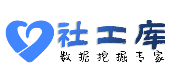 想查询在逃犯罪人员信息